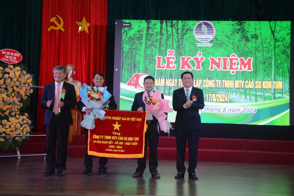 Cao su Kon Tum tổ chức kỷ niệm 40 năm ngày thành lập công ty
